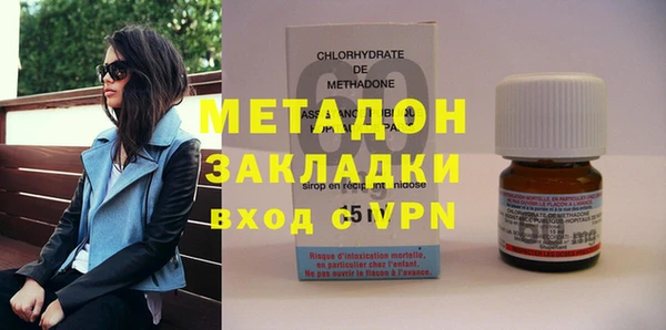 крисы Аркадак