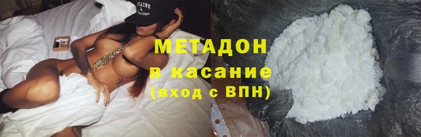крисы Аркадак