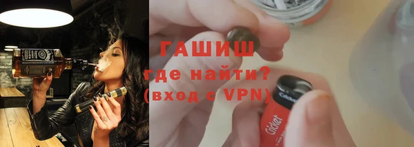 крисы Аркадак