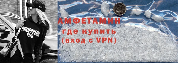 крисы Аркадак