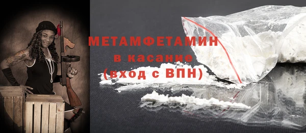крисы Аркадак