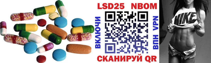 цена   Мамоново  ЛСД экстази кислота 