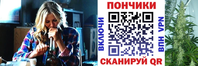 hydra онион  наркотики  Мамоново  Шишки марихуана планчик 